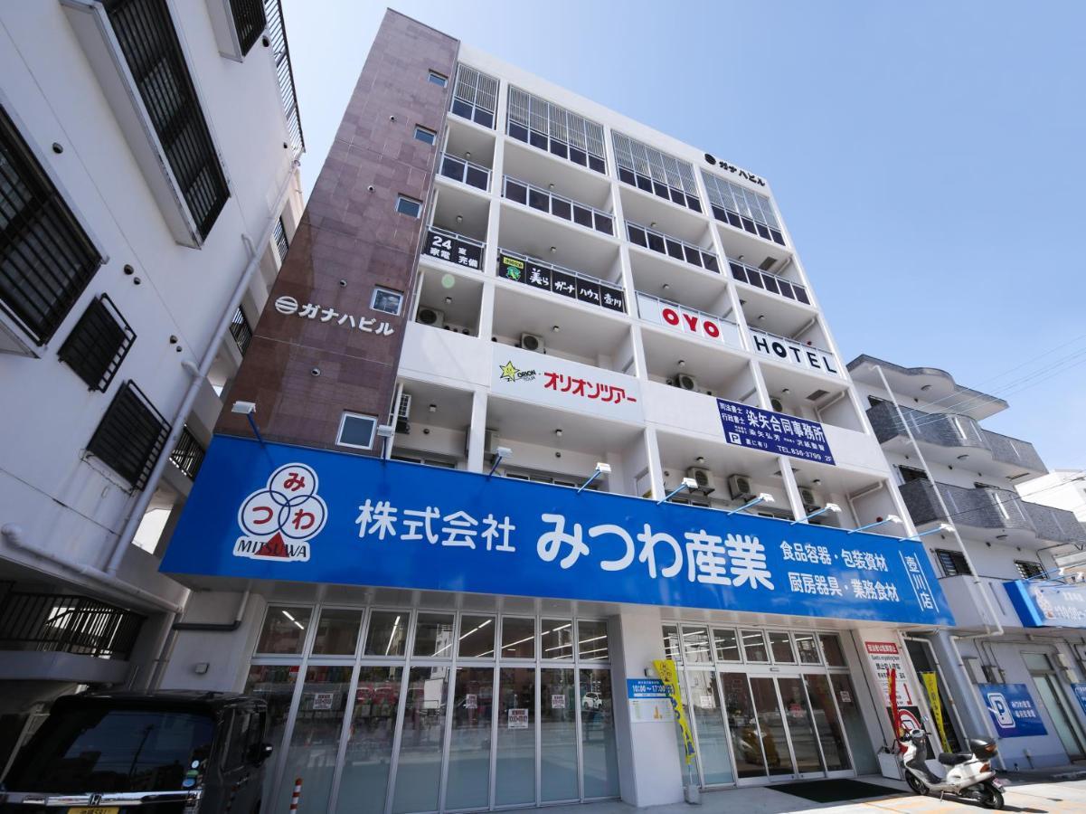 Chura Gahna House Tsubogawa Naha Exterior foto